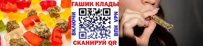 Canna-Cookies конопля  blacksprut зеркало  Полысаево 