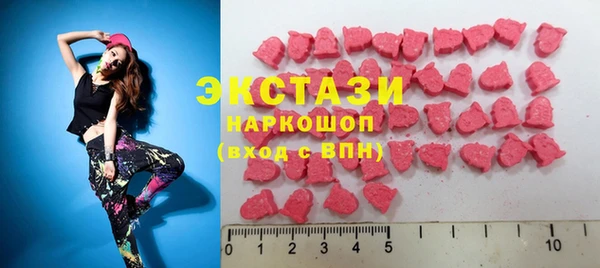 spice Аркадак