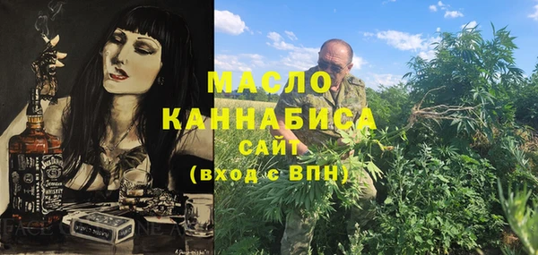 не бодяженный Балабаново