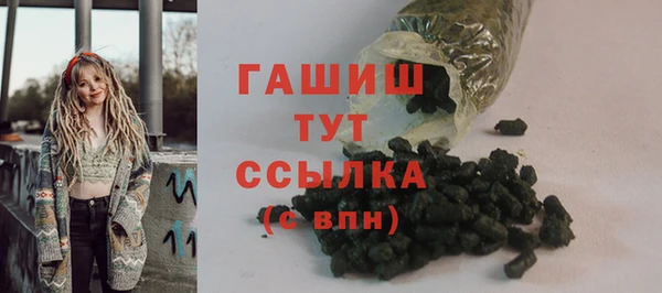 spice Аркадак