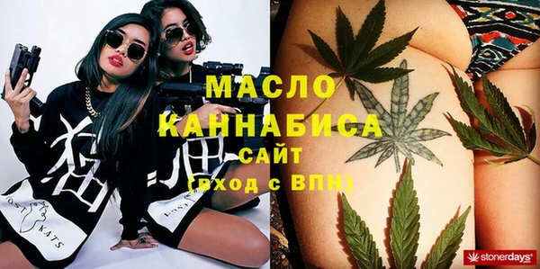 spice Аркадак