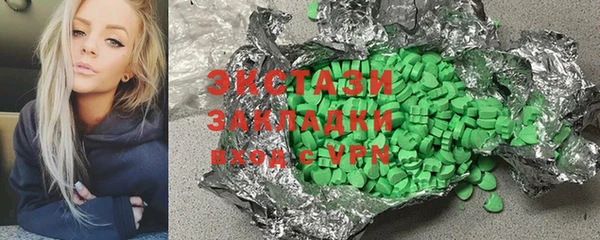 мяу мяу мука Алзамай