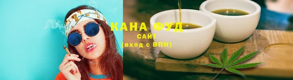скорость Баксан