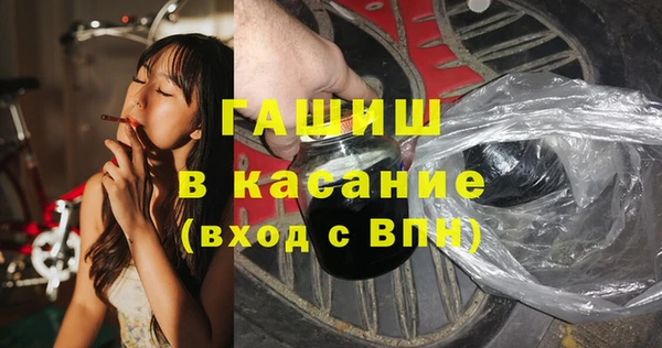не бодяженный Балабаново