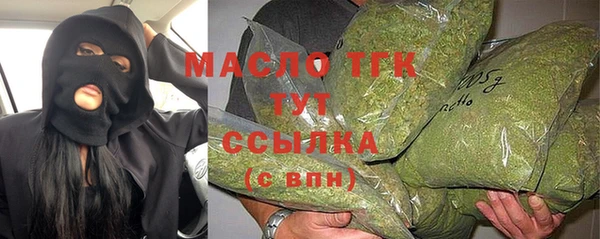 скорость Баксан