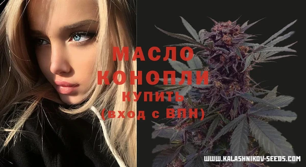 не бодяженный Балабаново