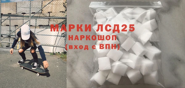 не бодяженный Балабаново