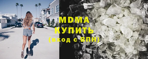 скорость Баксан