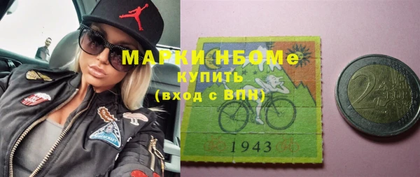 скорость Баксан