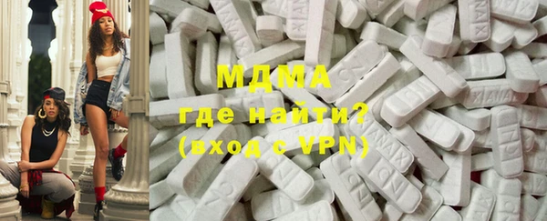 не бодяженный Балабаново