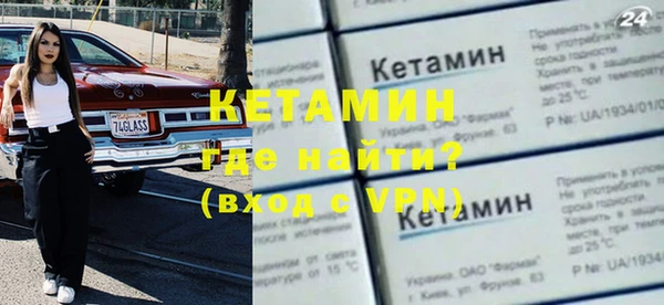 не бодяженный Балабаново