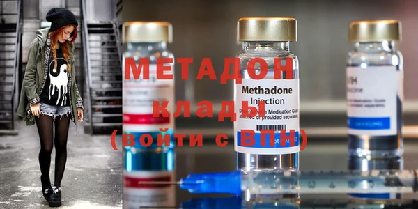 кристаллы Балахна