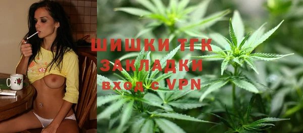 меф VHQ Армянск