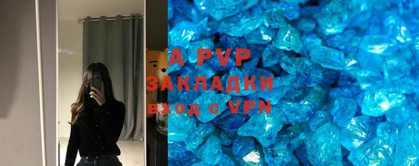ПСИЛОЦИБИНОВЫЕ ГРИБЫ Ростов