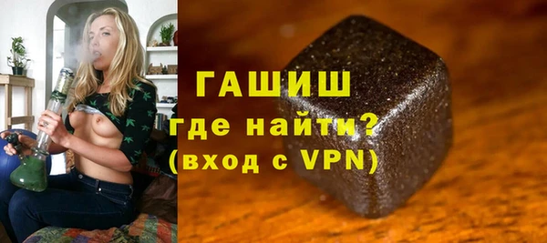 ешки Сафоново