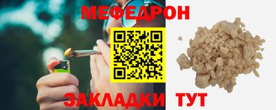 ALPHA PVP Тула