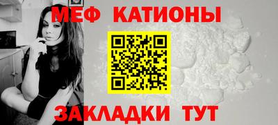 ALPHA PVP Тула