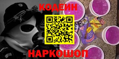стаф Туймазы