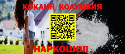 ALPHA PVP Тула