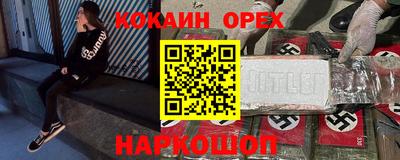 стаф Туймазы