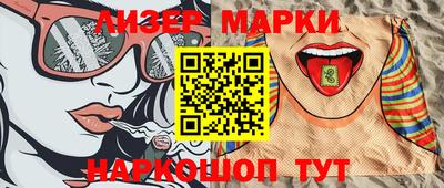 стаф Туймазы