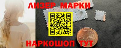 ALPHA PVP Тула