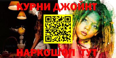 ALPHA PVP Тула