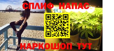 стаф Туймазы