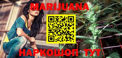 стаф Туймазы