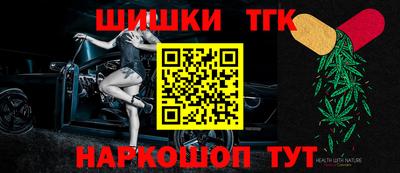 стаф Туймазы