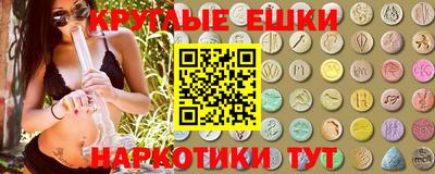 стаф Туймазы