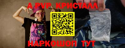 наркотики Тулун