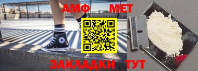 ALPHA PVP Тула
