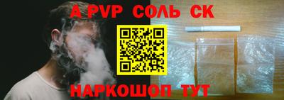 стаф Туймазы