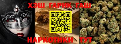 стаф Туймазы
