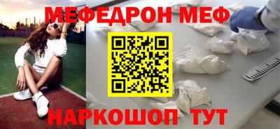 ALPHA PVP Тула
