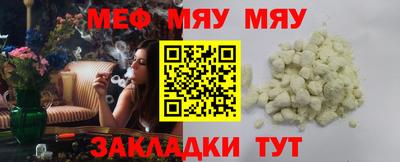 ALPHA PVP Тула