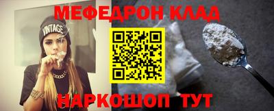 стаф Туймазы