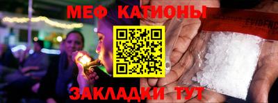 наркотики Тулун