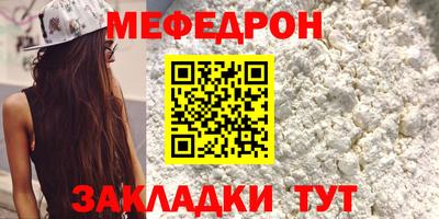 ALPHA PVP Тула