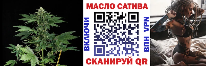 Дистиллят ТГК Wax мориарти телеграм Полысаево